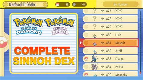 pokémon brilliant diamond pokédex